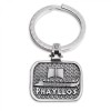 PORTACHIAVI GERARDO SACCO PHAYLLOS IN ARGENTO 27879